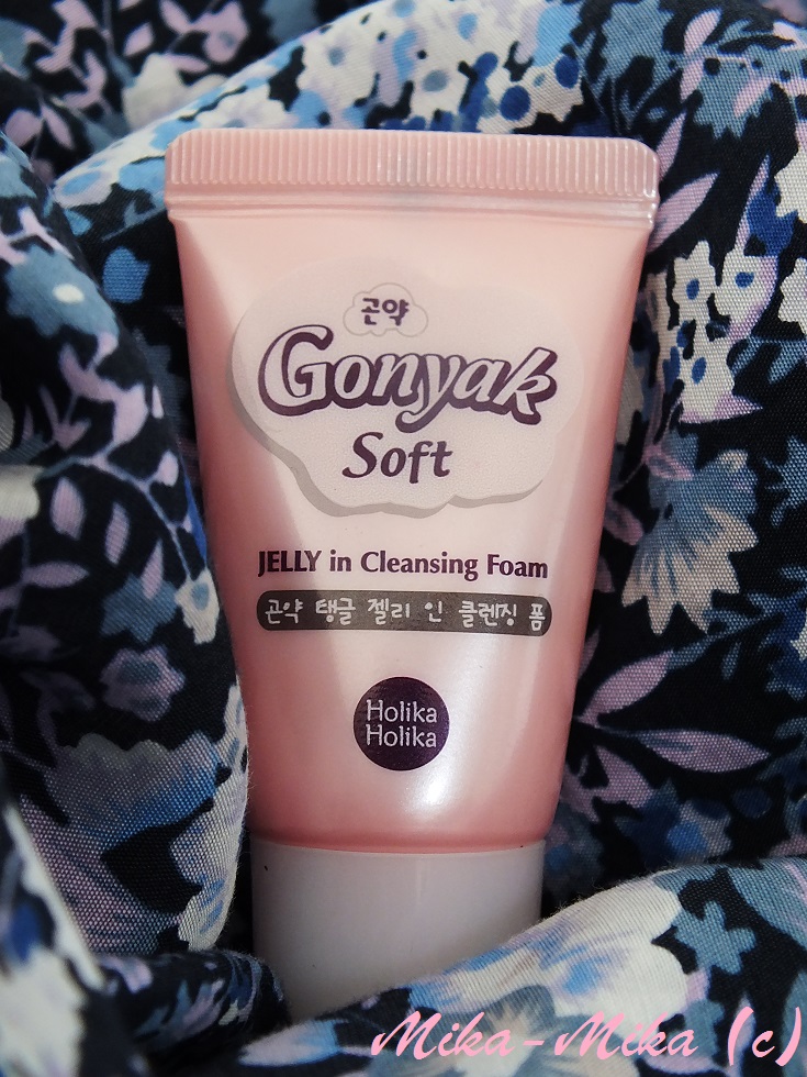 Aldiva snack. Витамины wellkid immune. Soft jelly. Mellow jelly. Мягкая вытяжка из артишока luu luyen 100г.