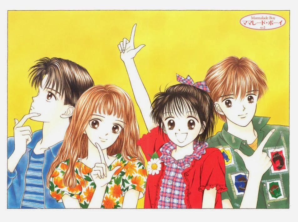 Marmalade Boy (Mangá) AniMangá House