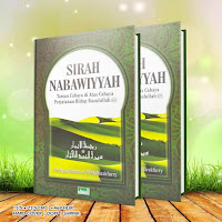 Buku Sirah Nabawiyyah Ash Shaf Media