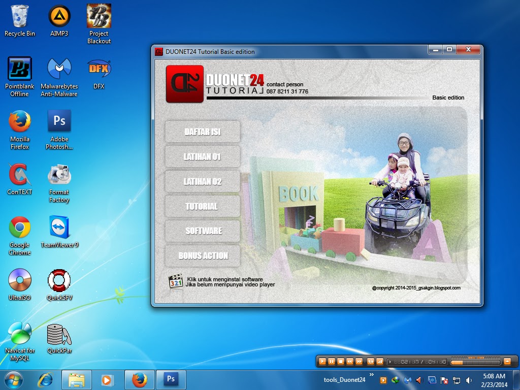 mjus promo