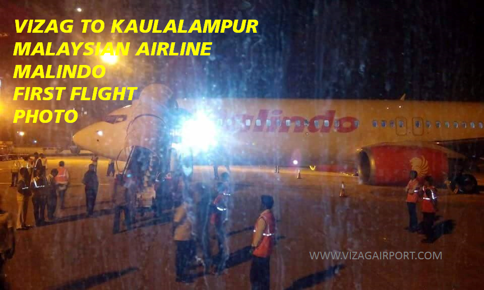 vizag airport malindo vizag to kaulalampur flight pics