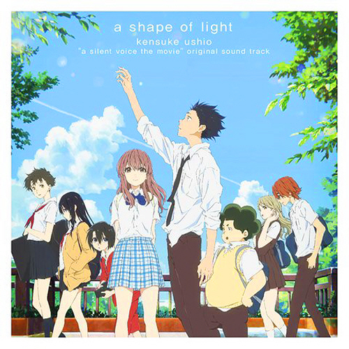 Cover1 - Koe no Katachi [OST] [Solidfiles] [MP3] - Música [Descarga]