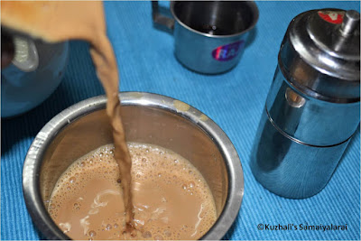 SOUTH INDIAN FILTER COFFEE/KUMBAKONAM DEGREE COFFEE