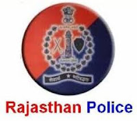 Rajasthan Police Constable Admit Card 2018 Call Letter Hall Ticket Rajasthan Police Constable Admit Card 2018 Call Letter Hall Ticket