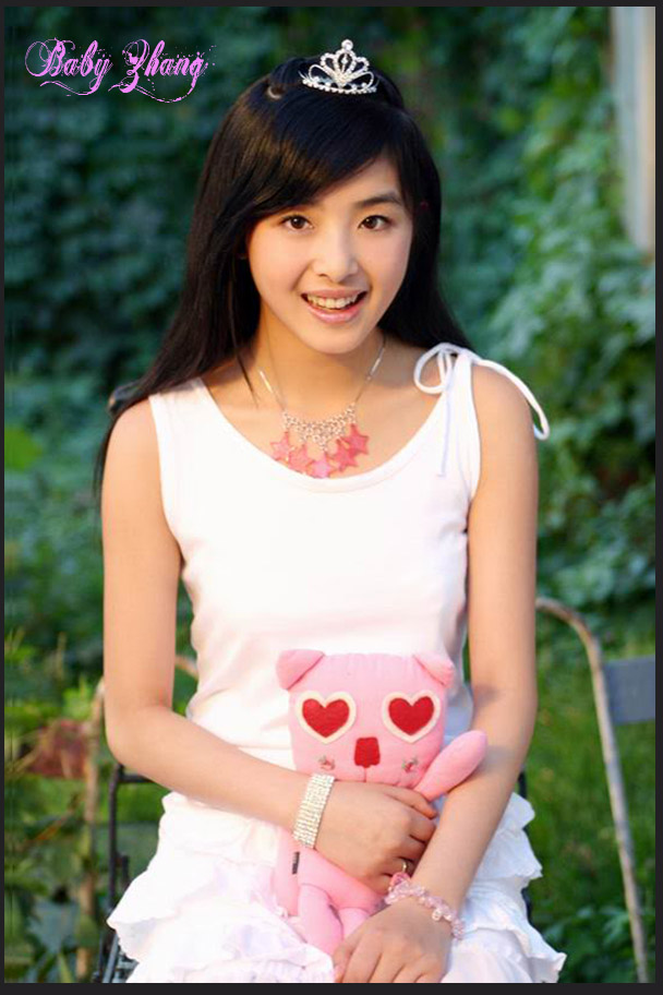 Cute Baby Zhang Han Yun Chinese Actress hot and beautiful wallpaper