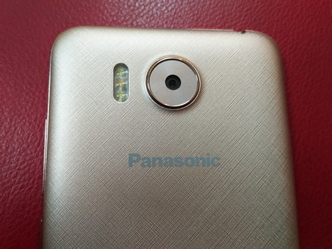 Panasonic Eluga Prim HP Android 2 Jutaan Panasonic Eluga Prim