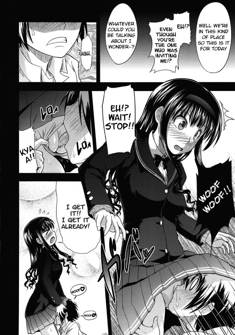 Hentai Manga Comic-AMAGAMI FRONTIER Toaru Shukujo no Frustration-Read-15
