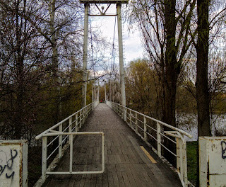 Миргород. Мост через реку Хорол