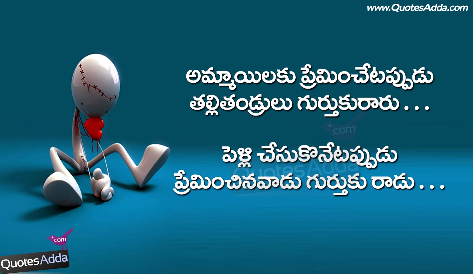 Cute Love Quotes Funny Love Quotes In Telugu