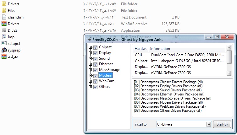 20 20 Kitchen Design تحميل برنامج 20 20 Kitchen Design تحميل برنامج