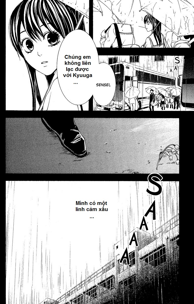 Mayonaka no Ariadone Chap 4 - Next Chap 5