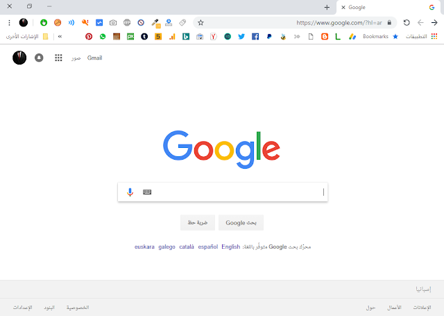 تحميل جوجل كروم عربي 2020 للكمبيوتر – تنزيل متصفح Google Chrome
