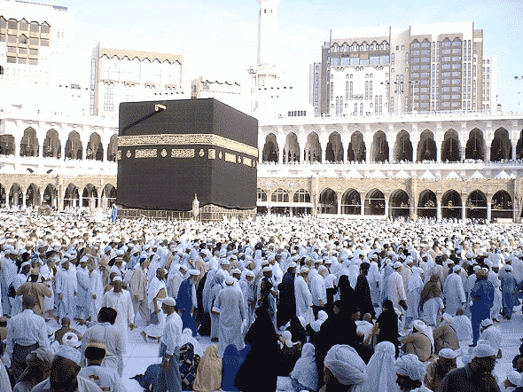 Biaya Umroh