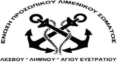 Αποτέλεσμα εικόνας για γαρουφαλιας φωτης