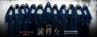 The Nun 2018 Movie Poster 6