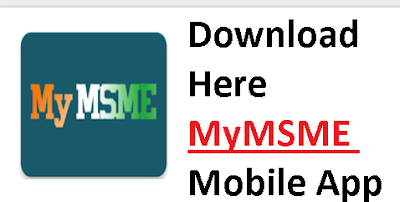 Download-now-MyMSME-Mobile-App