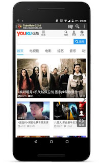Tubemate v3.1.3 build 1058 Full APK Tubemate v3.1.3 build 1058 Full APK