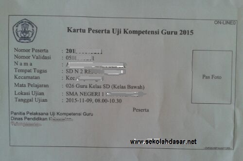 Cara Mendapatkan Kartu Peserta Ukg Tahun 2015 Sekolahdasar Net