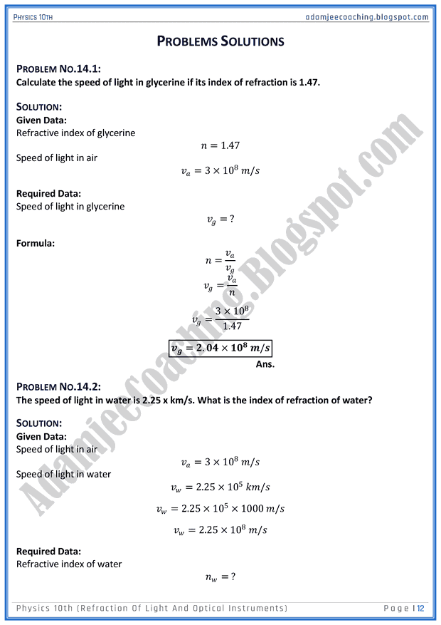 Adamjee Coaching Refraction of Light and Optical Instruments Solved