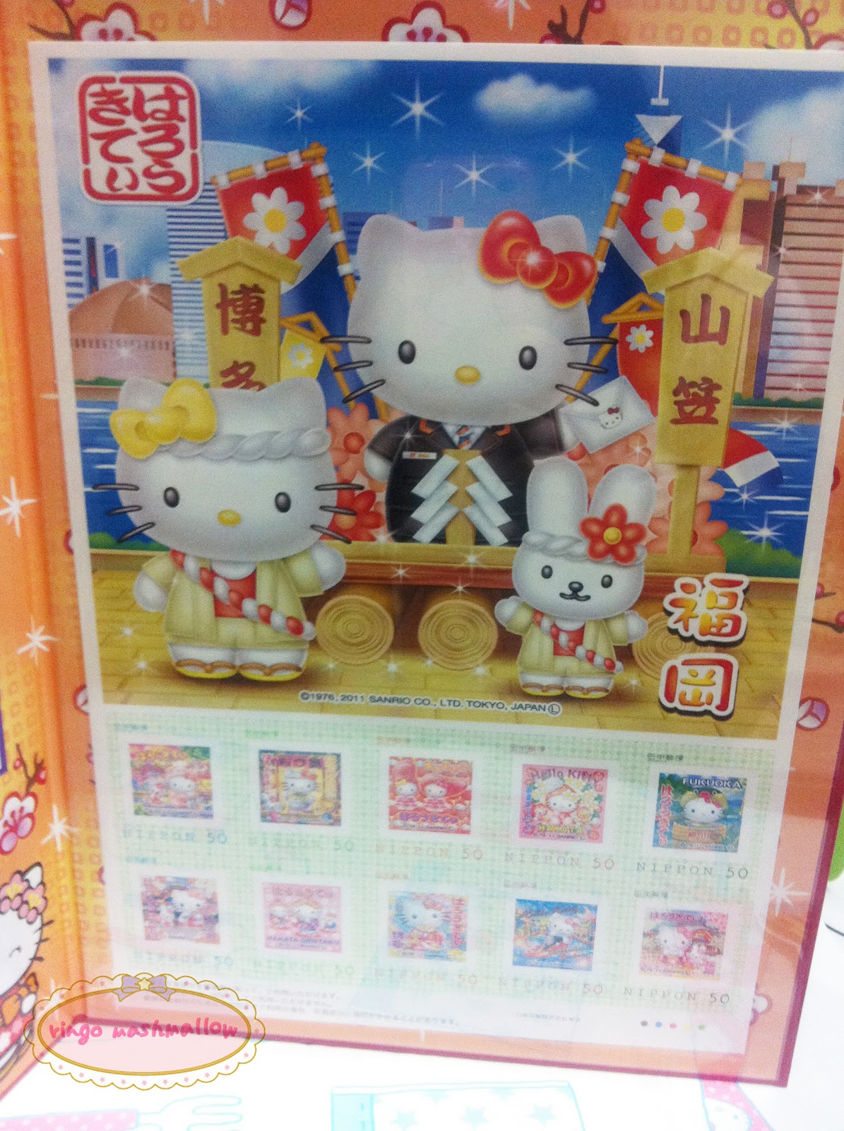 ringo-mashmallow: Hello Kitty September's Haul