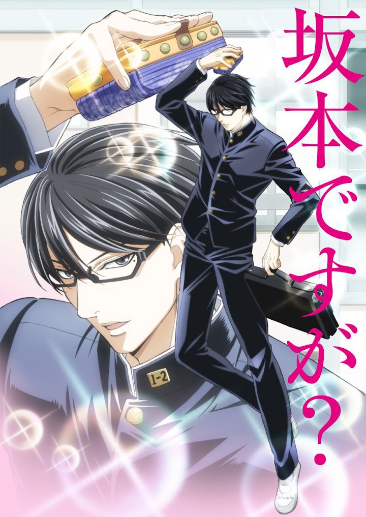 Sakamoto Desu ga? BD Subtitle Indonesia Batch