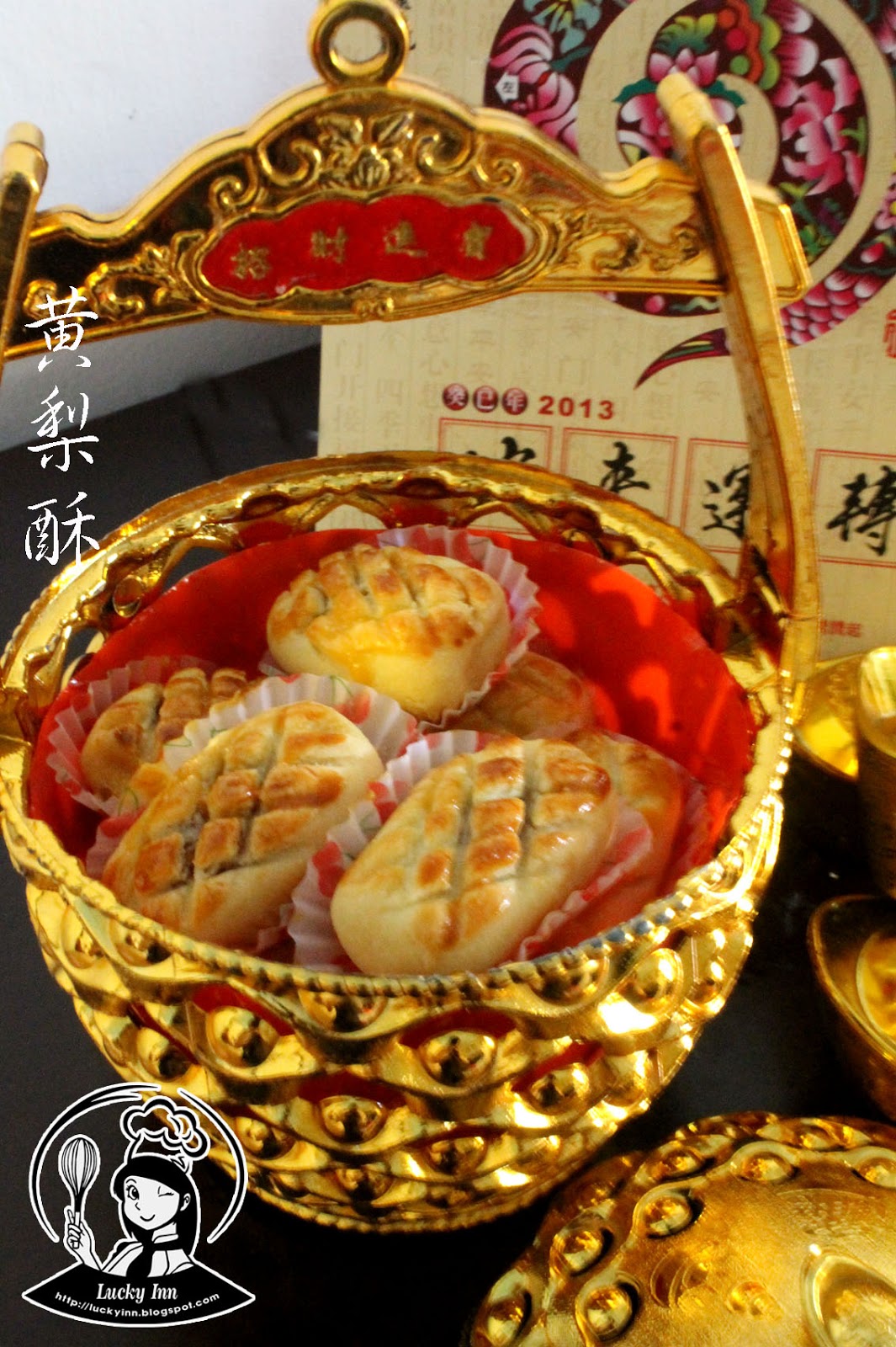 Lucky Inn Chinese Restaurant Muswellbrook Nsw Lucky Inn Chinese Restaurant Muswellbrook Nsw
