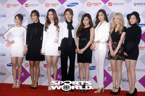 girls generation at the