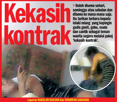 kekasih kontrak