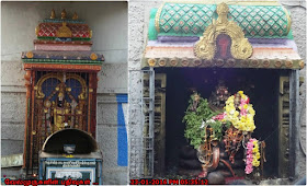 Lakshmi Narasimhar Temple Near Chennai