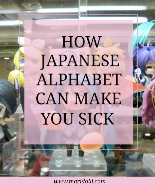 How Japanese Alphabet Can Make You Sick