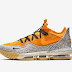 LEBRON 16 Low x atmos “Safari” - .@Nike