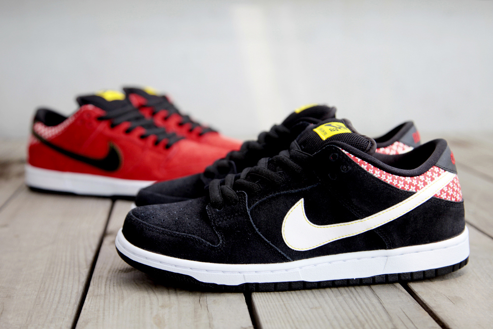 nike sb