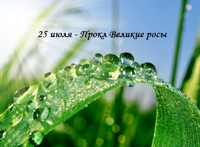 Производственный календарь на 2019 год с праздниками