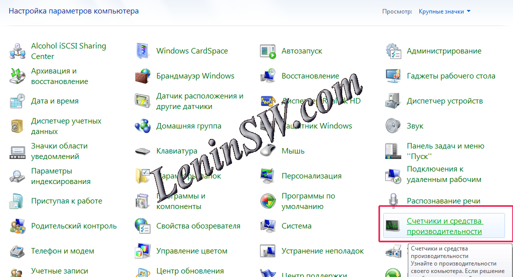 Какие две категории папок или файлов не отображаются в проводнике windows по умолчанию Какие две категории папок или файлов не отображаются в проводнике windows по умолчанию