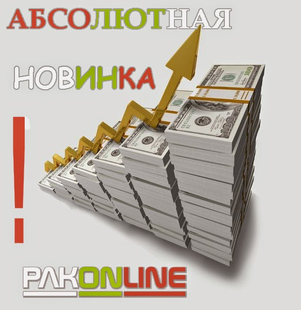 Запусти угадай машину