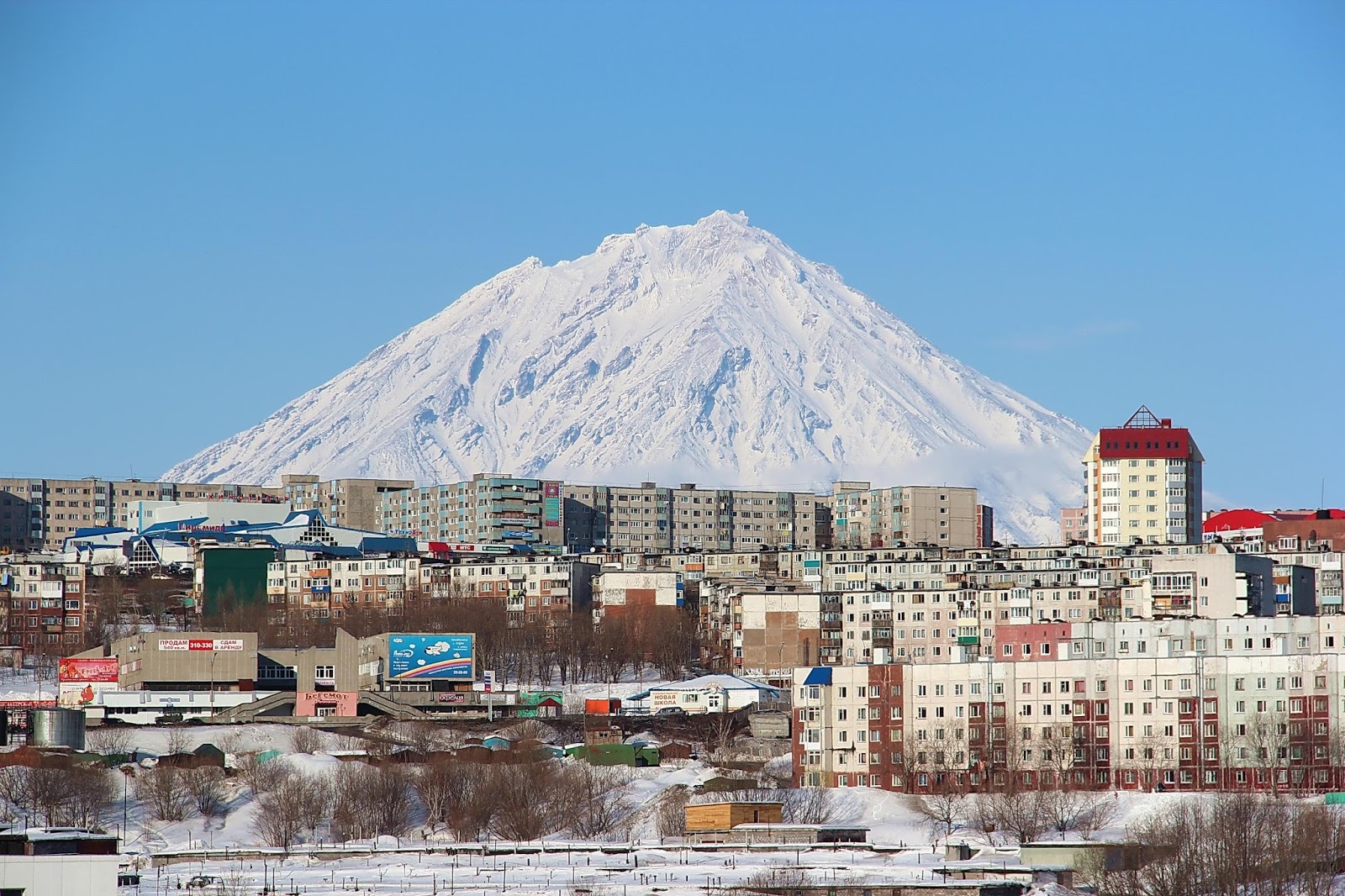 Петропавловск камчатка. Петропавловск-камчатский город. Полуостров камчатка петропавловск-камчатский. Землетрясение на камчатке 1997. Камчатка петропавловск-камчатский.