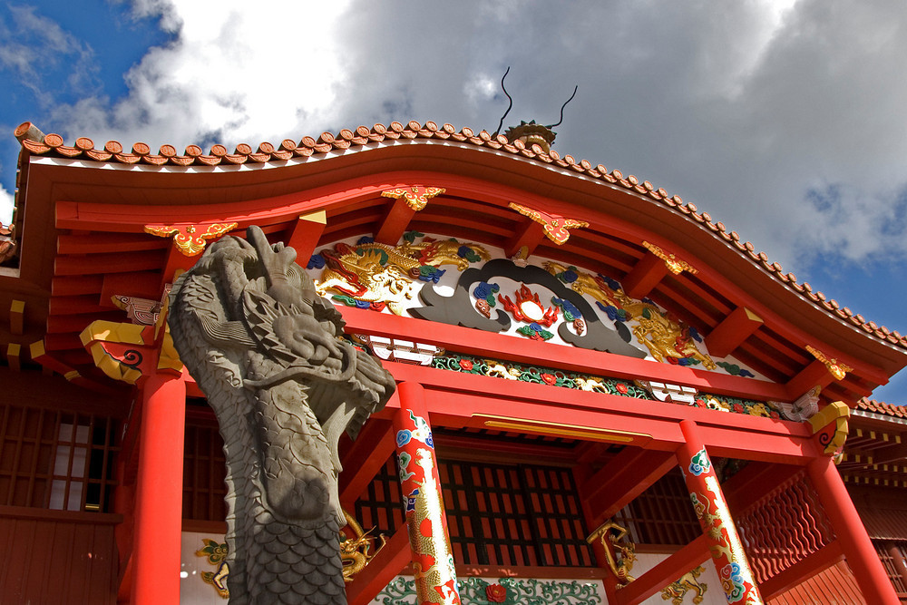 Cicci's Tour UNESCO Siti Gusuku e beni associati del regno di Ryukyu