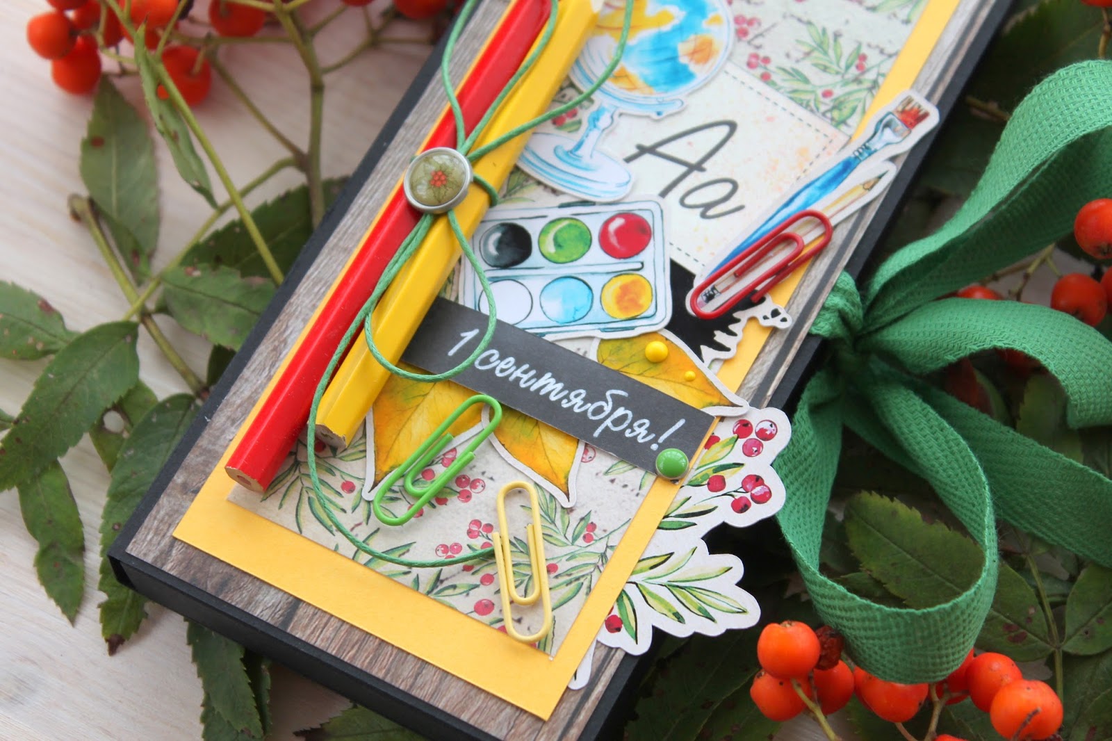 ����� ��� ������� �������� �� 1 ��������