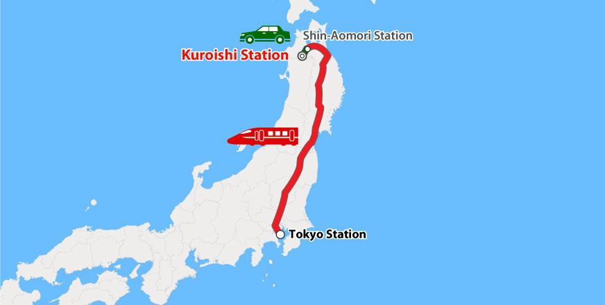 Aomori Aomori