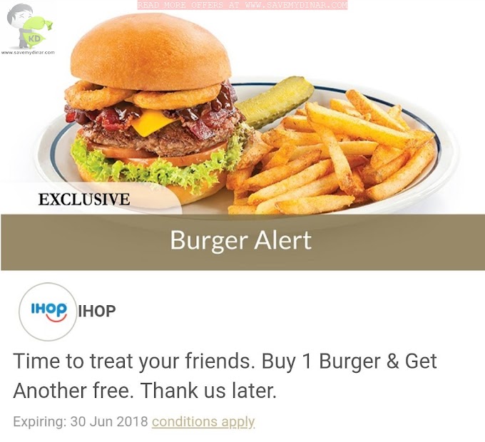 IHOP Kuwait - Buy 1 Burger & Get Another FREE