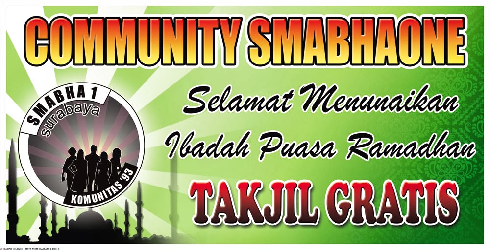 Banner haflah akhirussanah pphq.