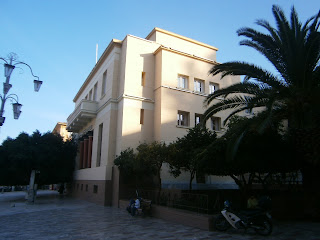 το κτίριο της Εθνικής Τράπεζας στο Ναύπλιο