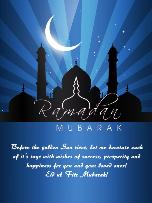Ramadan Mubarak Greetings Cards - Ramadan 2019 - Sehri ... Ramadan Mubarak Greetings Cards - Ramadan 2019 - Sehri ...