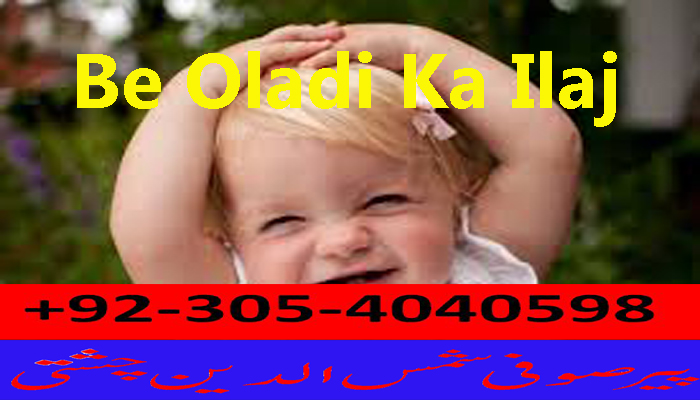 shia arabic all of me download free shia arabic all of me download free