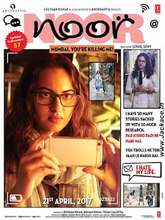 Noor Budget, Screens & Day Wise Box Office Collection 