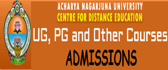 ANU CDE Distance UG,PG entrance exam hall tickets | Degree,PG admissions 2016-2017 ANU CDE Distance UG,PG entrance exam hall tickets, Degree,PG admissions 2016-2017