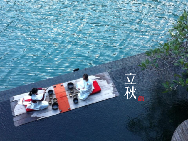 Wulai Hot Spring: Volando Spring spa & resort 馥蘭朵烏來度假酒店