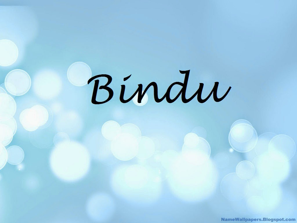 Bindu Name Wallpapers Bindu ~ Name Wallpaper Urdu Name Meaning Name ...