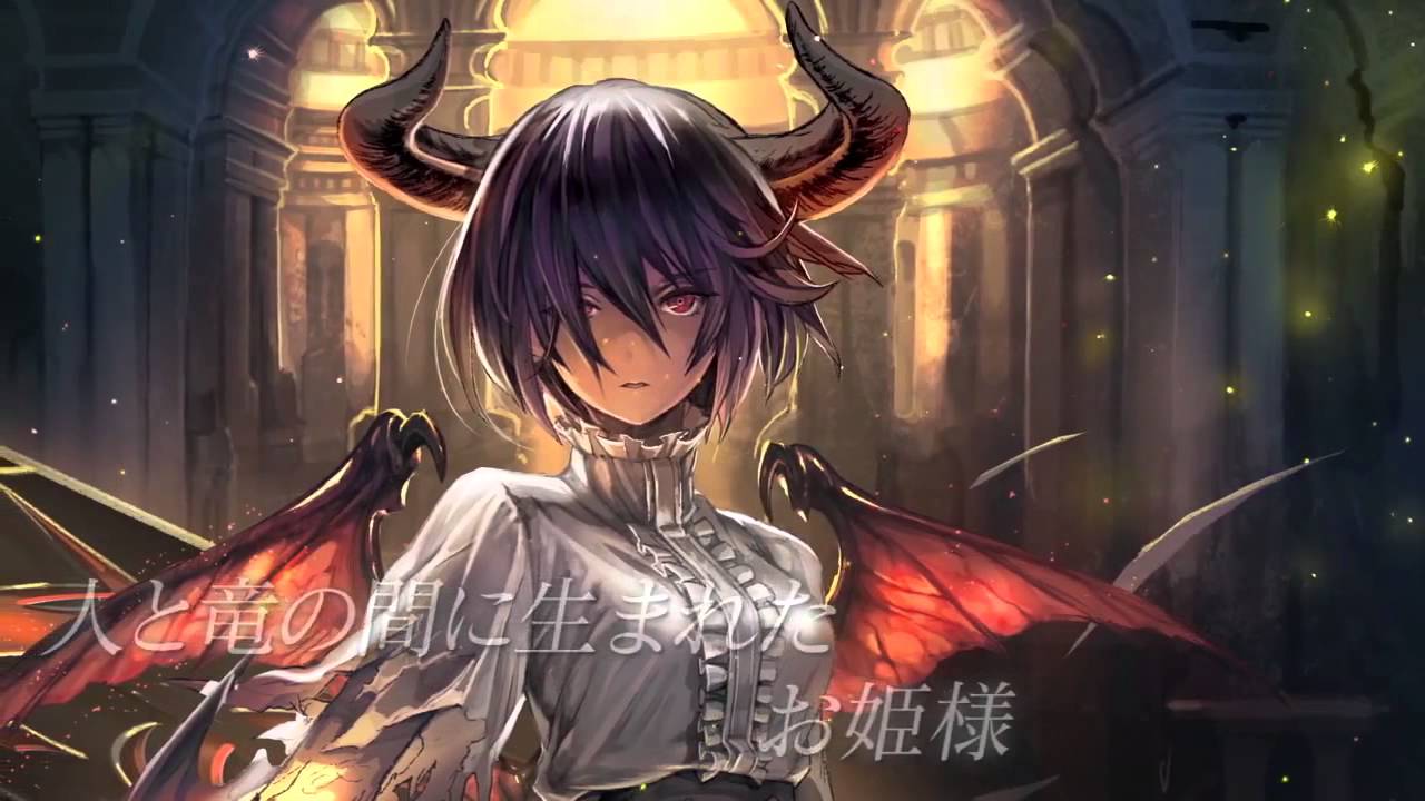 Rage Of Bahamut Rage Of Bahamut