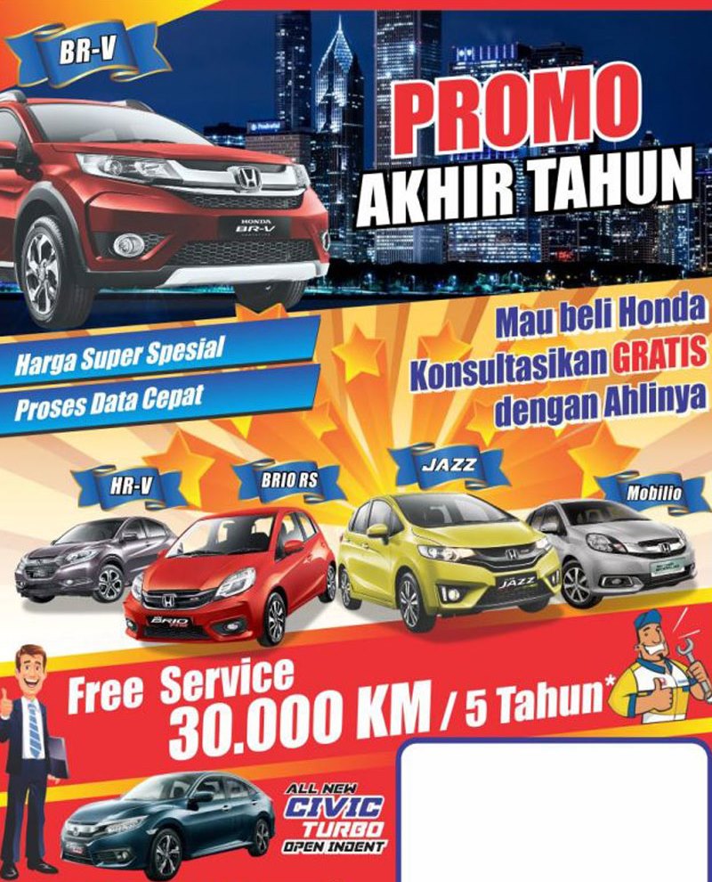 Honda discount coupons
